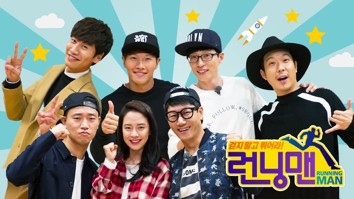running-man-la-gi-va-running-man-ban-viet-chuan-bi-duoc-san-xuat-va-len-song-trong-nam-nay