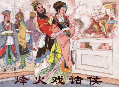 Những truyền thuyết và bí ẩn xung quanh Vạn Lý Trường Thành