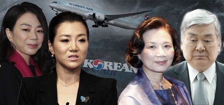 sau-2-con-gai-vo-chu-tich-korean-air-lai-bi-dieu-tra-toi-bao-hanh