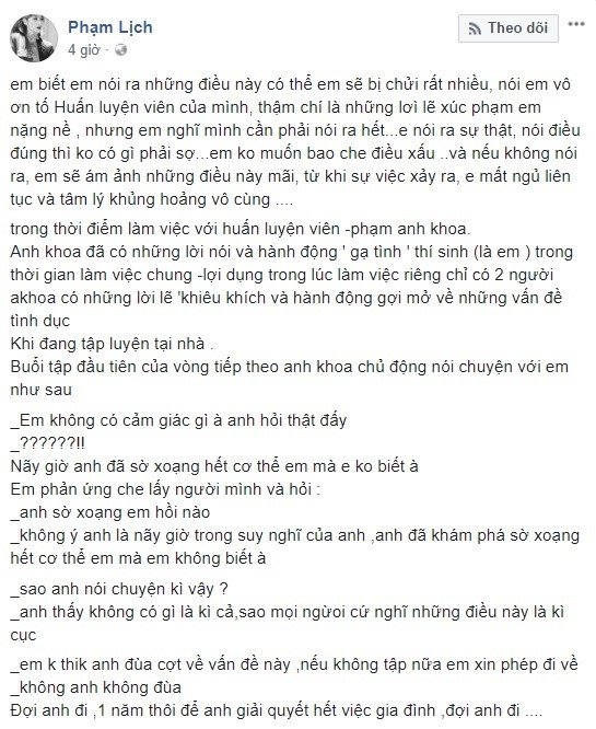 vo-ca-si-pham-anh-khoa-neu-lich-buc-xuc-thi-lich-cu-noi-con-anh-khoa-quyet-dinh-giu-im-lang-ve-chuyen-nay