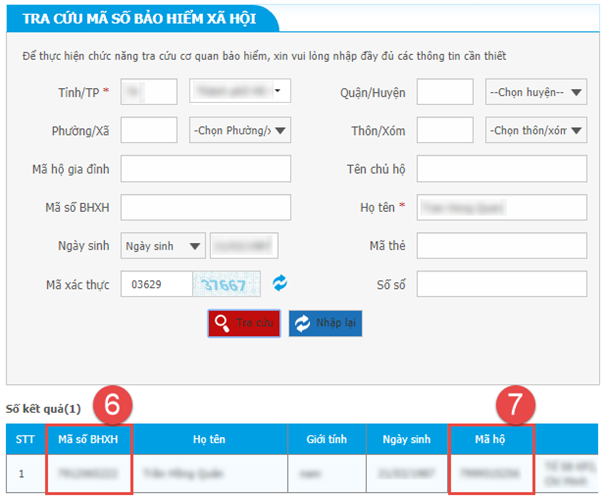 tra cứu mã số BHXH