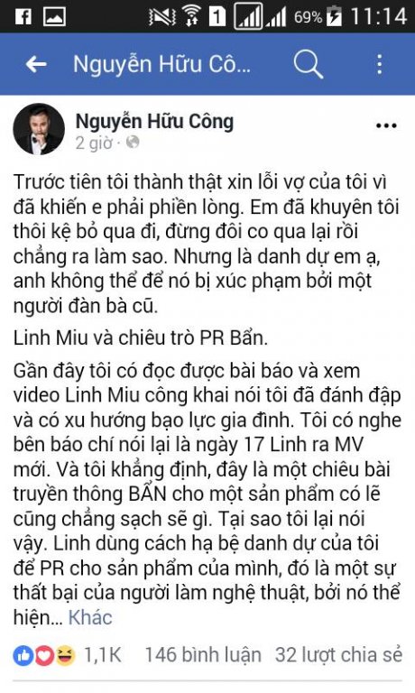 huu-cong-to-ban-gai-cu-dung-chieu-ban-de-pr-san-pham-am-nhac