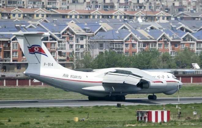 Mỹ đau đầu vì tiền khách sạn cho ông Kim Jong Un