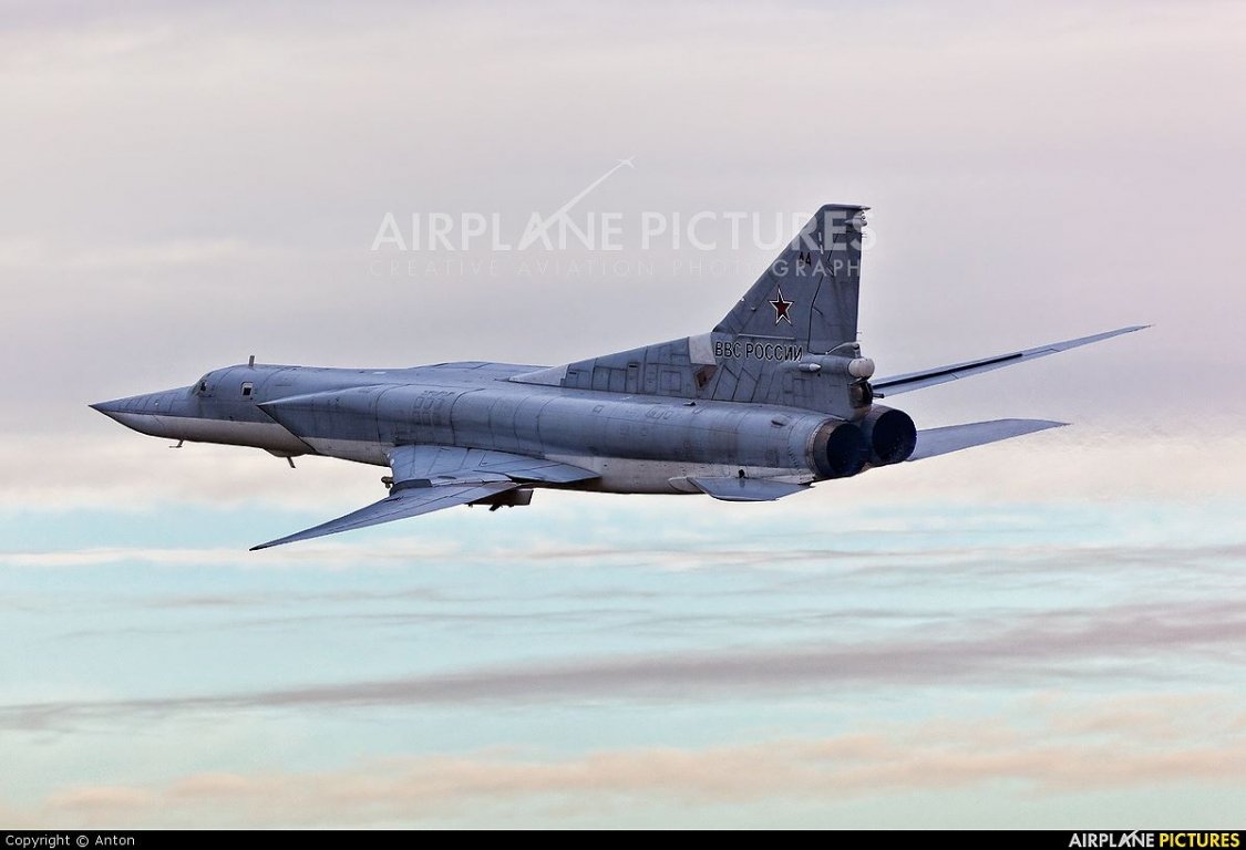 Quyết định đáng tiếc nhất của Ukraine khi phá hủy máy bay Tu-22