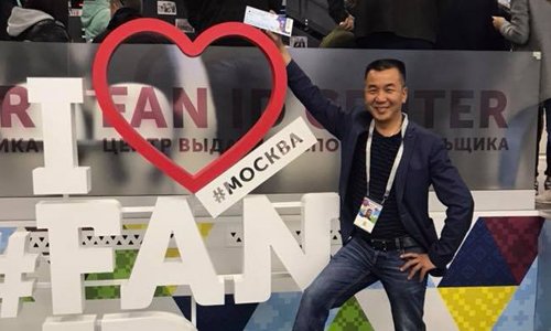 Fan Việt ở Nga 'chịu chơi' đón World Cup 2018