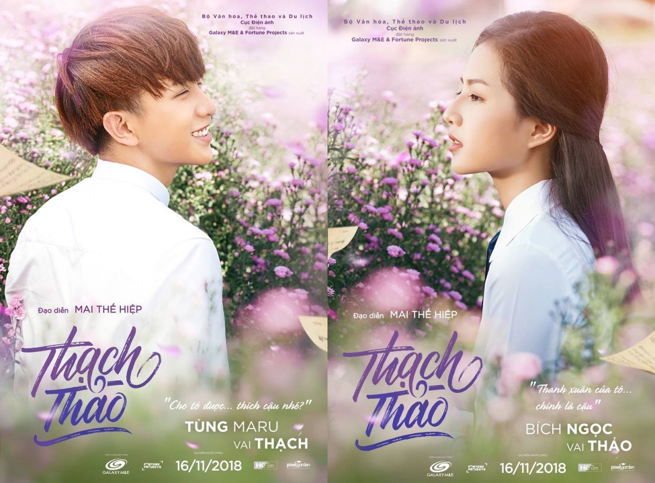 tung-maru-va-hotgirl-hoi-nach-bich-ngoc-dep-nao-long-trong-teaser-poster-dam-mau-sac-thanh-xuan-cua-tuoi-17