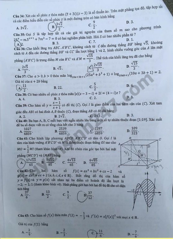 de-thi-va-dap-an-mon-toan-thpt-quoc-gia-2018-ma-de-116