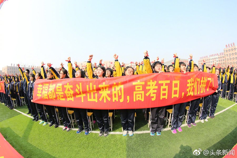 nhung-hinh-anh-trong-ky-thi-dai-hoc-o-trung-quoc