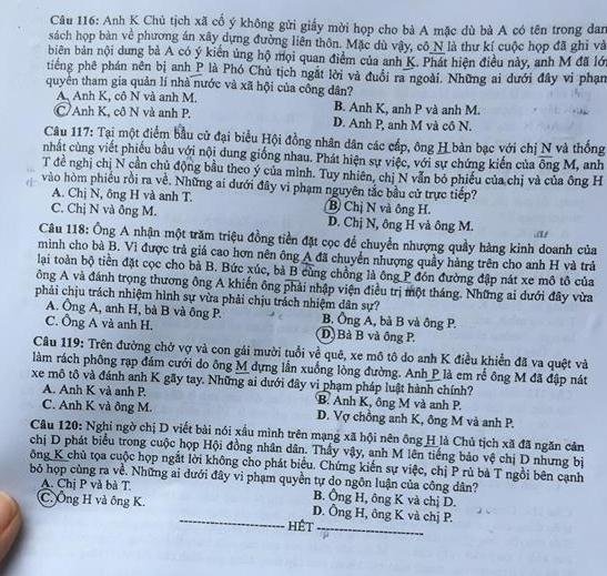 de-thi-va-dap-an-mon-giao-duc-cong-dan-ma-de-314-ky-thi-thpt-quoc-gia-2018