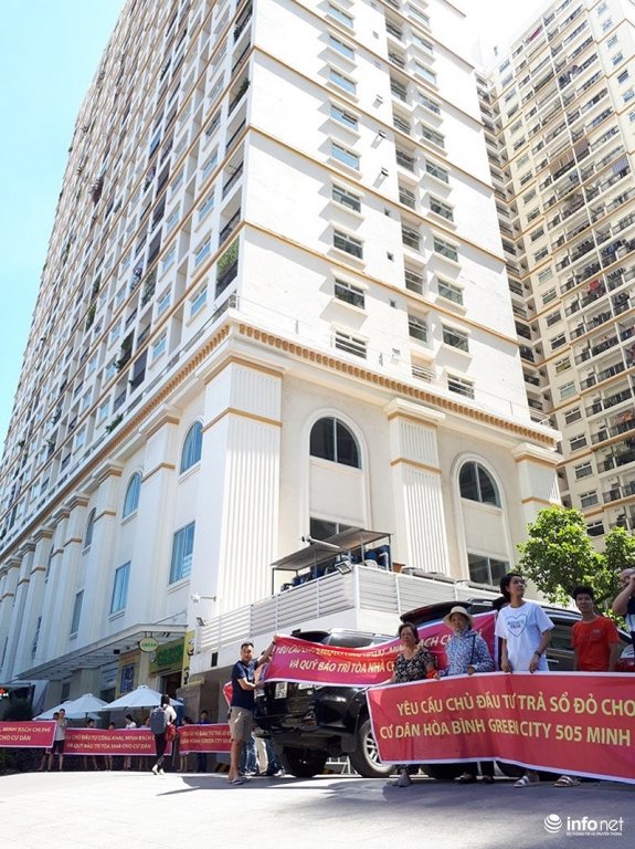 Đại gia 