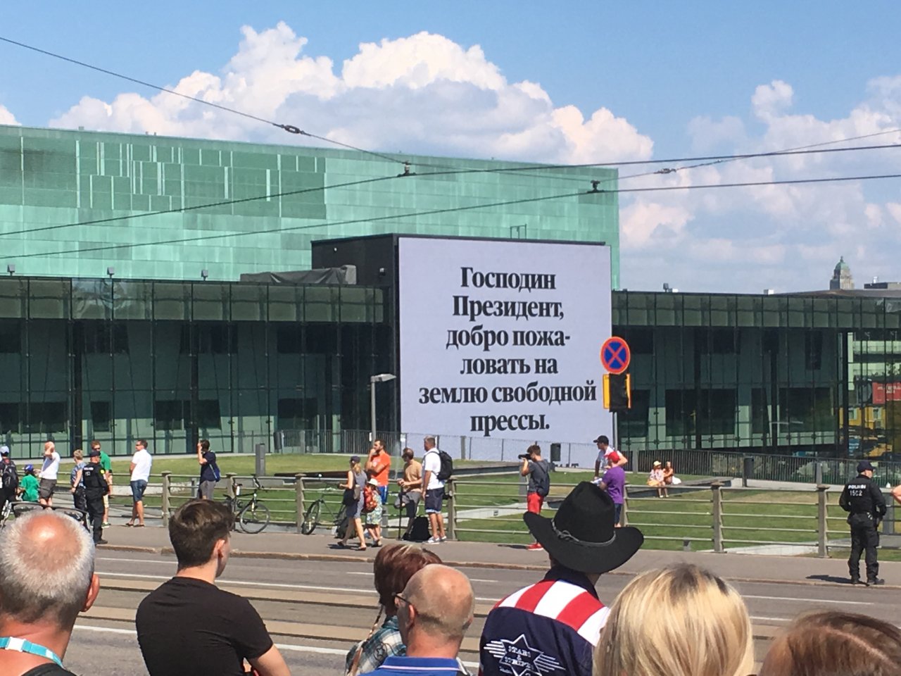 tu-helsinki-cuoc-gap-trump-putin-gay-to-mo-cho-dan-chung