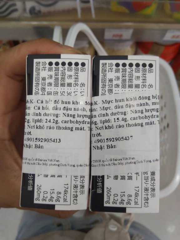 bat-cap-ve-hang-hoa-tai-he-thong-ban-le-hang-noi-dia-nhat-ban-sakuko-viet-nam