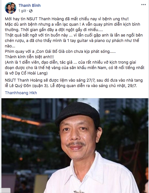 Ảnh chụp Màn hình 2018-07-26 lúc 20.32.06