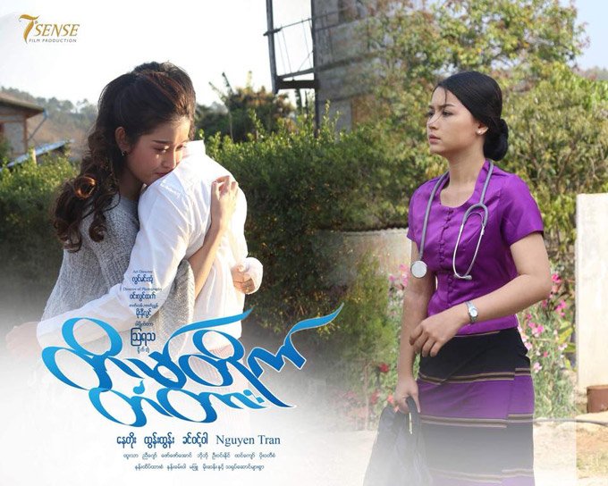 a-hau-huyen-my-chinh-thuc-len-tieng-truoc-tin-don-se-len-xe-hoa-vao-cuoi-nam-nay