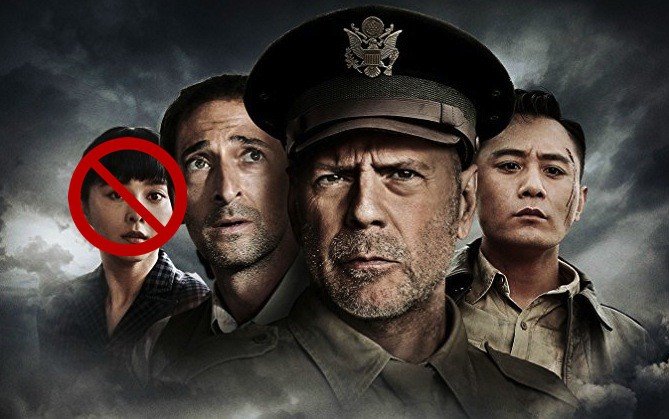 truoc-khi-co-lenh-cam-hoat-dong-3-nam-pham-bang-bang-da-bi-gach-ten-khoi-bom-tan-hollywood-dong-cung-bruce-willis