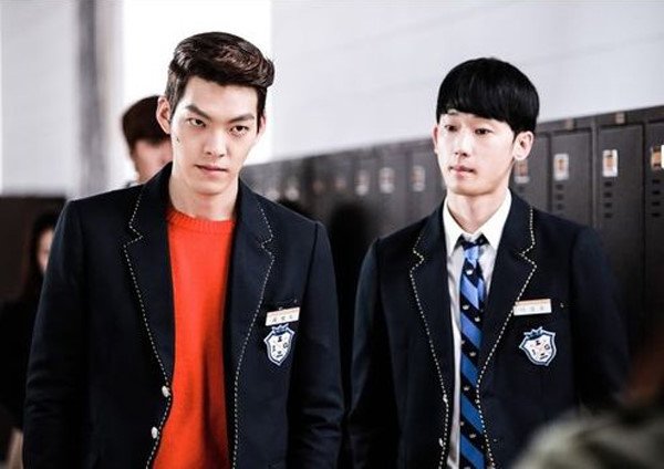 kim-woo-bin-la-ai