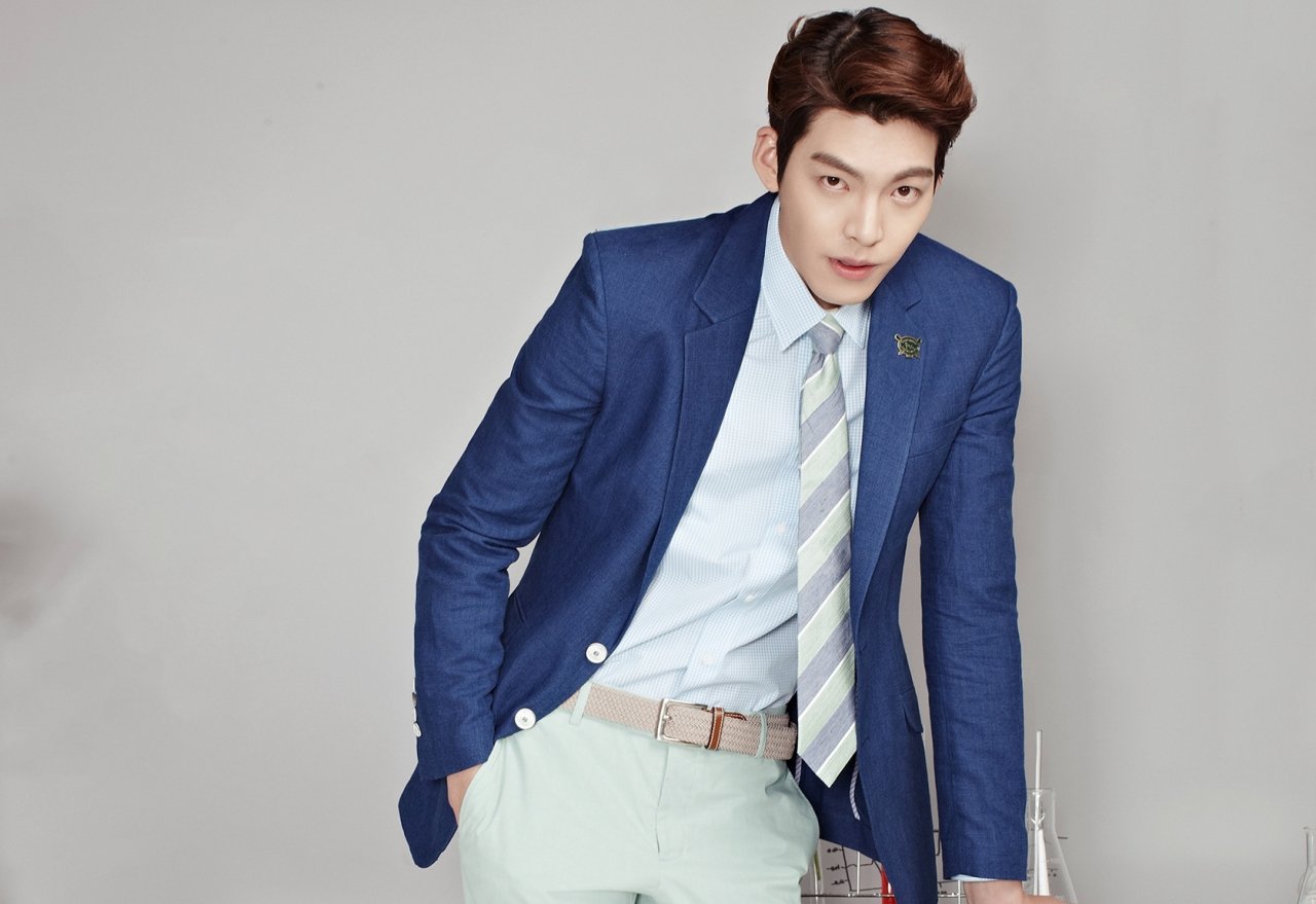 kim-woo-bin-la-ai