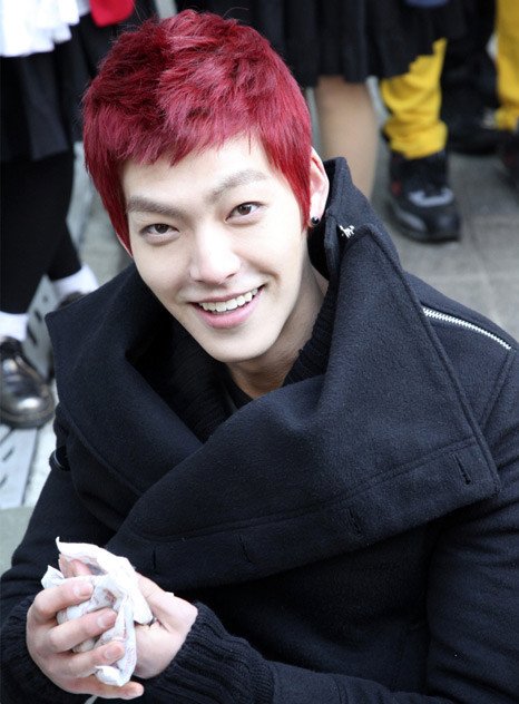 kim-woo-bin-la-ai