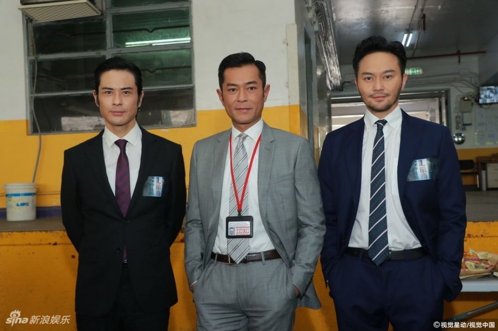 trinh-gia-dinh-la-ai