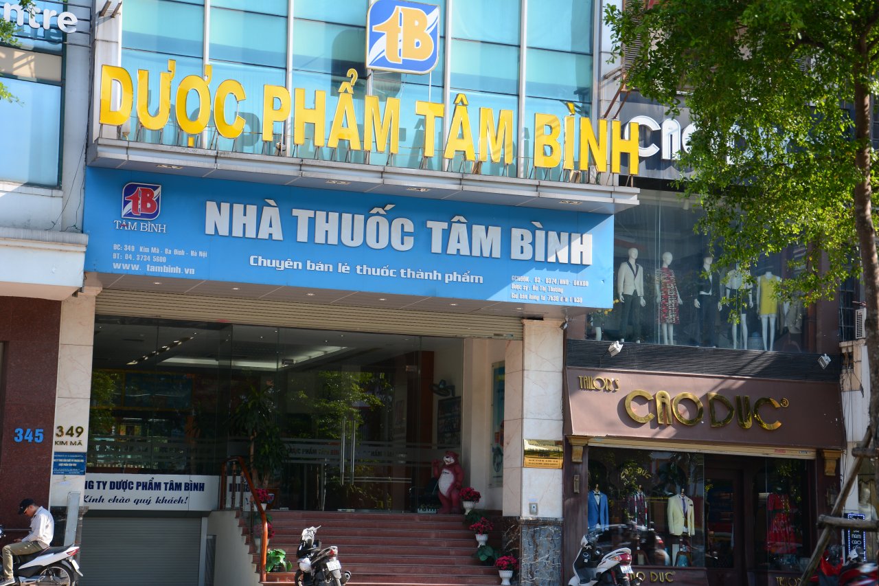 dai-trang-tam-binh-quang-cao-nhu-thuoc-dieu-tri-dai-trang