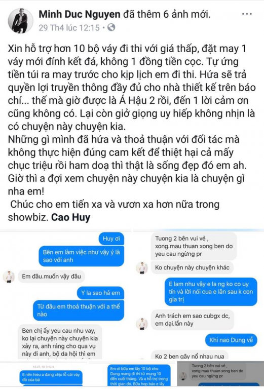 truoc-on-ao-chup-phan-cam-o-tuyet-tinh-coc-a-hau-thu-dung-tung-bi-to-vo-on-lo-clip-noi-tieng-anh-yeu-kem