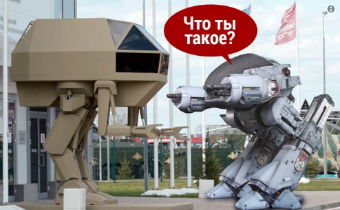 robot-hai-chan-kalashnikov-gay-sot-tai-army-2018