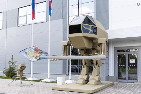 robot-hai-chan-kalashnikov-gay-sot-tai-army-2018