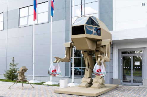 robot-hai-chan-kalashnikov-gay-sot-tai-army-2018