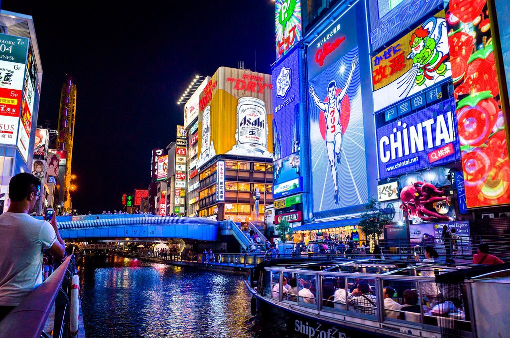 10 trải nghiệm đáng giá nhất ở Osaka hình ảnh 9 10 trải nghiệm đáng giá nhất ở Osaka