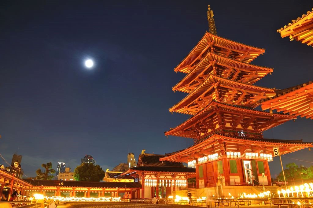 10 trải nghiệm đáng giá nhất ở Osaka hình ảnh 8 10 trải nghiệm đáng giá nhất ở Osaka