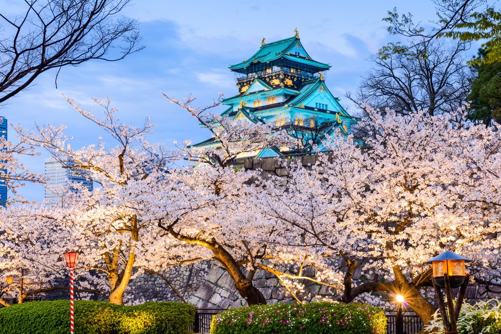 10 trải nghiệm đáng giá nhất ở Osaka hình ảnh 11 10 trải nghiệm đáng giá nhất ở Osaka