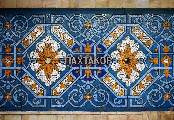 Ảnh: Khám phá ga tàu điện ngầm chống bom hạt nhân bí mật ở Uzbekistan