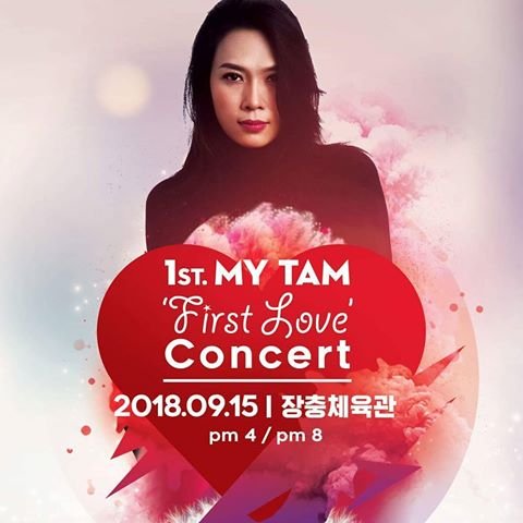 tiet-lo-li-do-khien-my-tam-chuyen-lich-live-concert-moi-tinh-dau-o-han-quoc-muon-hon-1-thang-so-voi-du-dinh