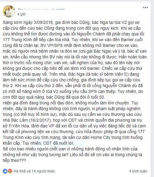 bao-ve-khong-cho-xe-cuu-thuong-qua-cong-chung-cu-mac-benh-nhan-nguy-kich
