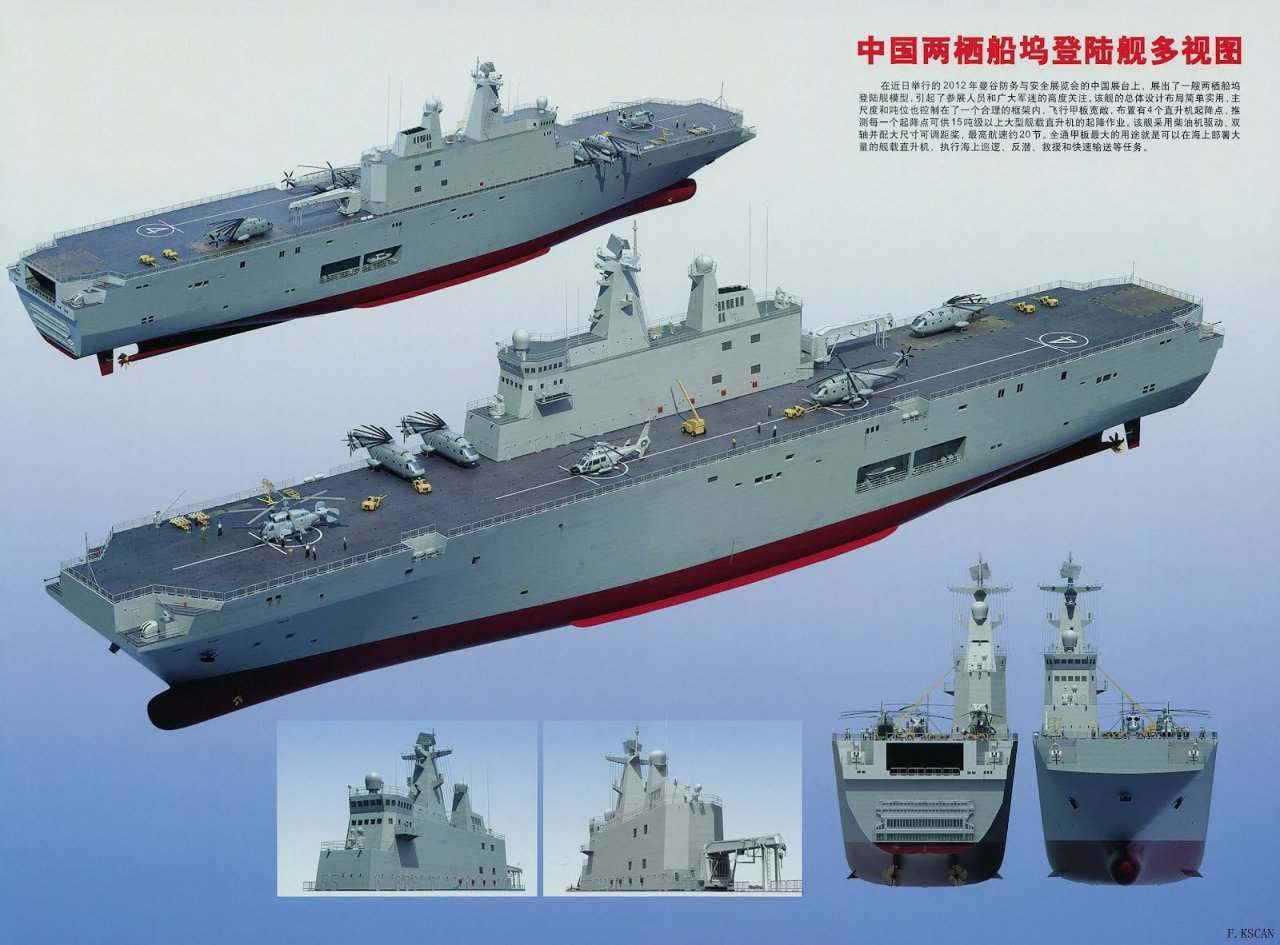 lieu-trung-quoc-co-the-so-huu-7-tau-san-bay-vao-nam-2025