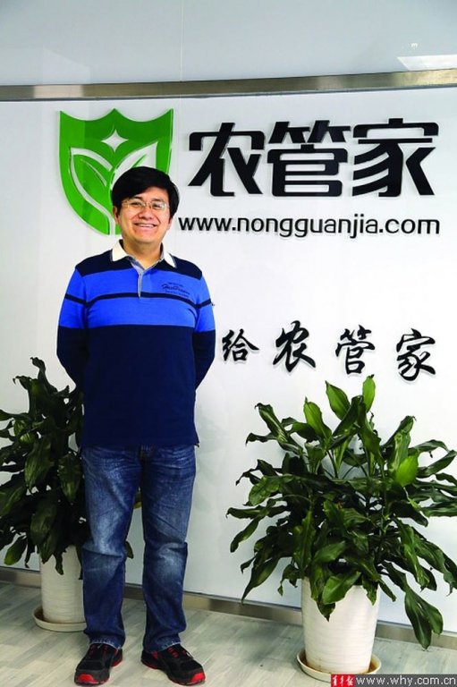 Tại sao 'Hồng Hài Nhi' 'biến mất' khỏi làng giải trí?