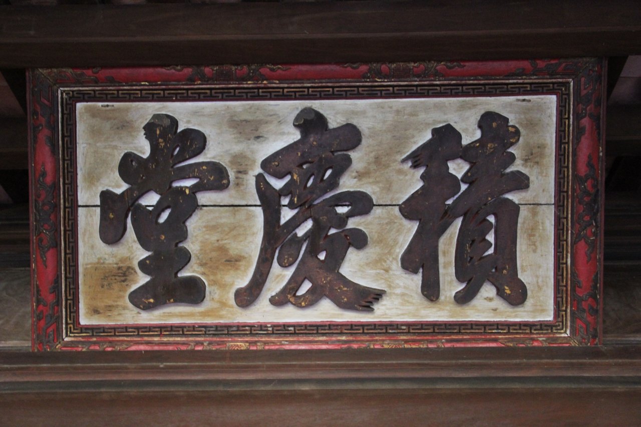 ghe-tham-ngoi-lang-co-nhieu-nha-co-nhat-tinh-quang-tri