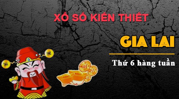 xsgl