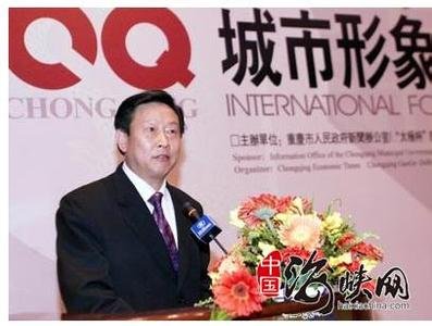 quan-tham-tq-va-nhat-ki-may-mua-voi-200-trinh-nu