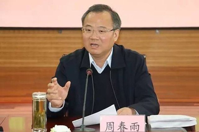 Chu Xuân Vũ khi đang là Phó tỉnh trưởng An Huy