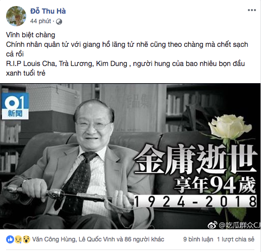 Screen Shot 2018-10-30 at 7.41.25 PM