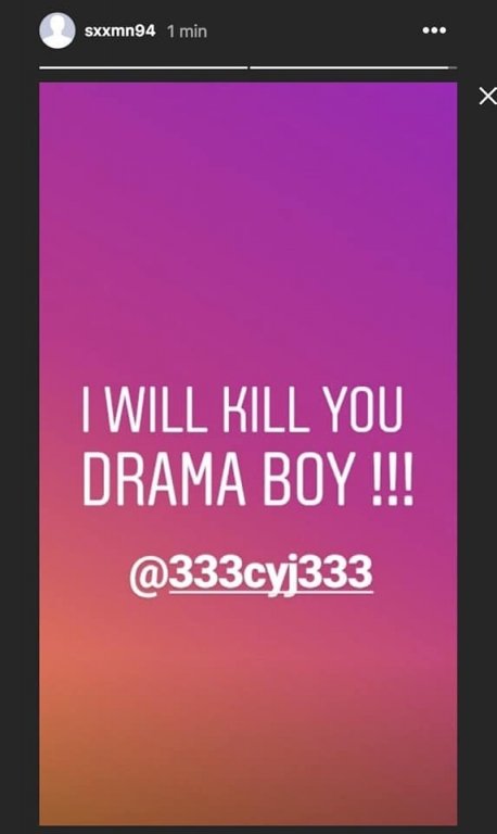 kill2