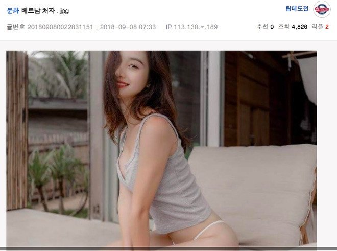 jun-vu-ngay-cang-quyen-ru-khoe-duong-cong-hut-mat-voi-vong-mot-nong-bong-trong-bo-anh-moi