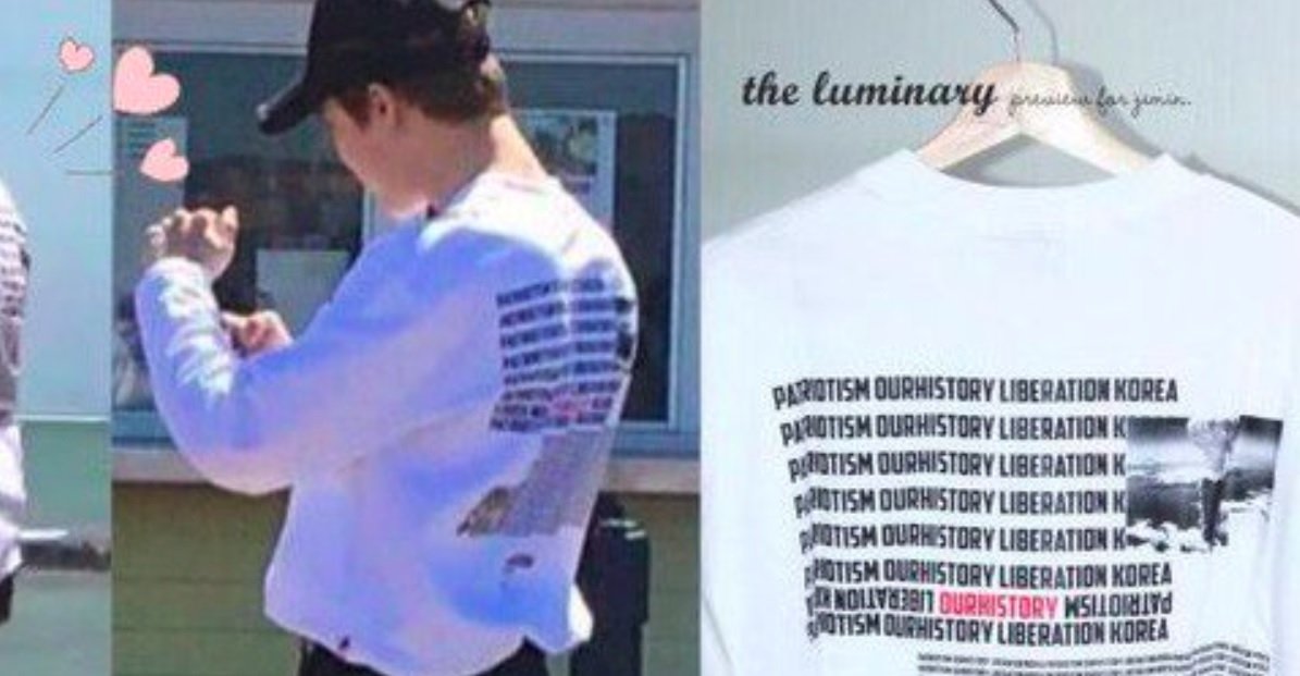 JiminNuclearBombShirt