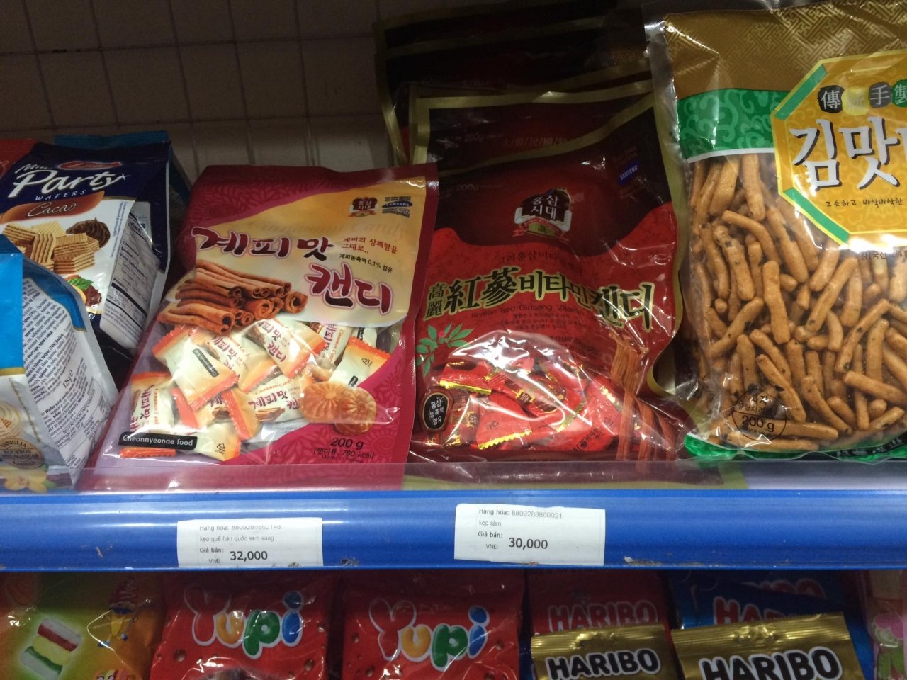 hung-thinh-mart-hang-xach-tay-khong-ro-nguon-goc