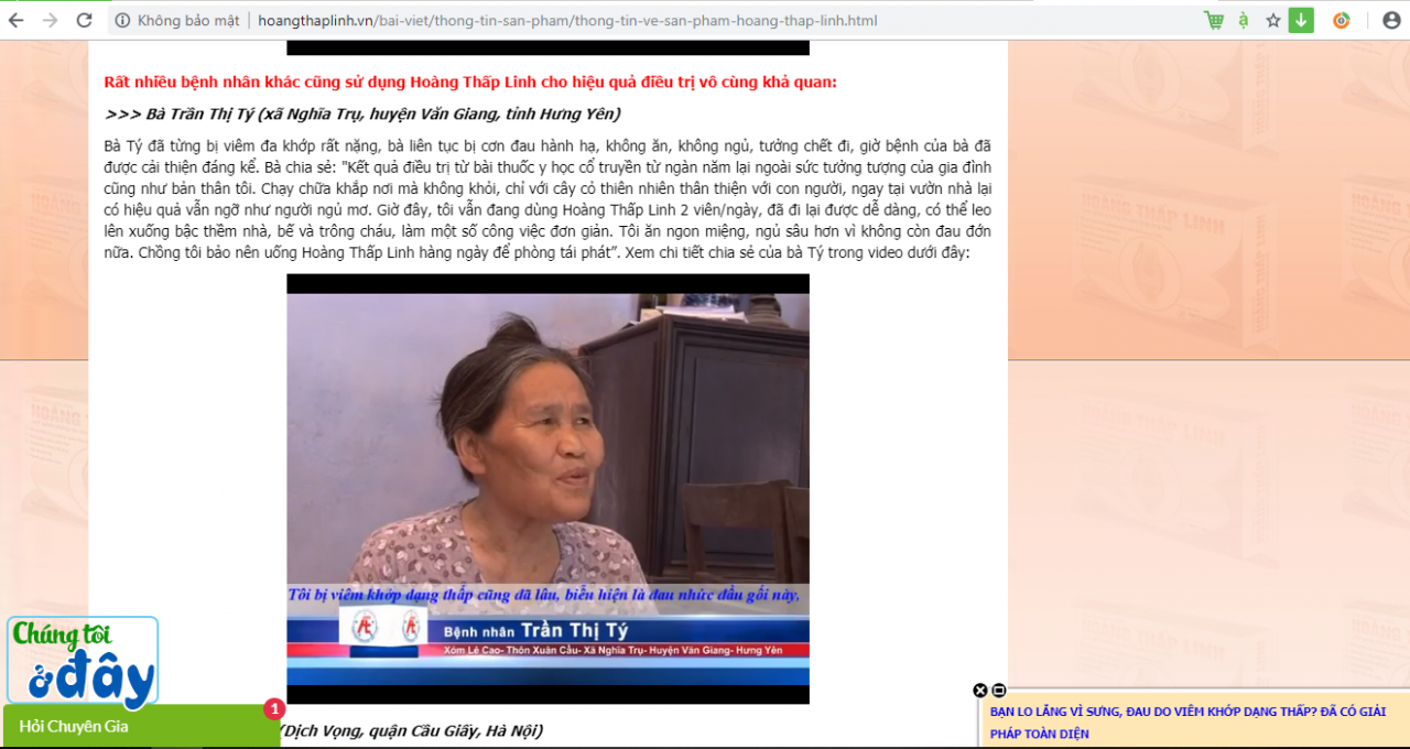 hoang-thap-linh-thuc-pham-chuc-nang-lot-xac-thanh-than-duoc
