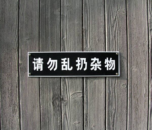 chum-anh-su-sap-xep-an-tuong-cho-nguoi-theo-chu-nghia-hoan-hao