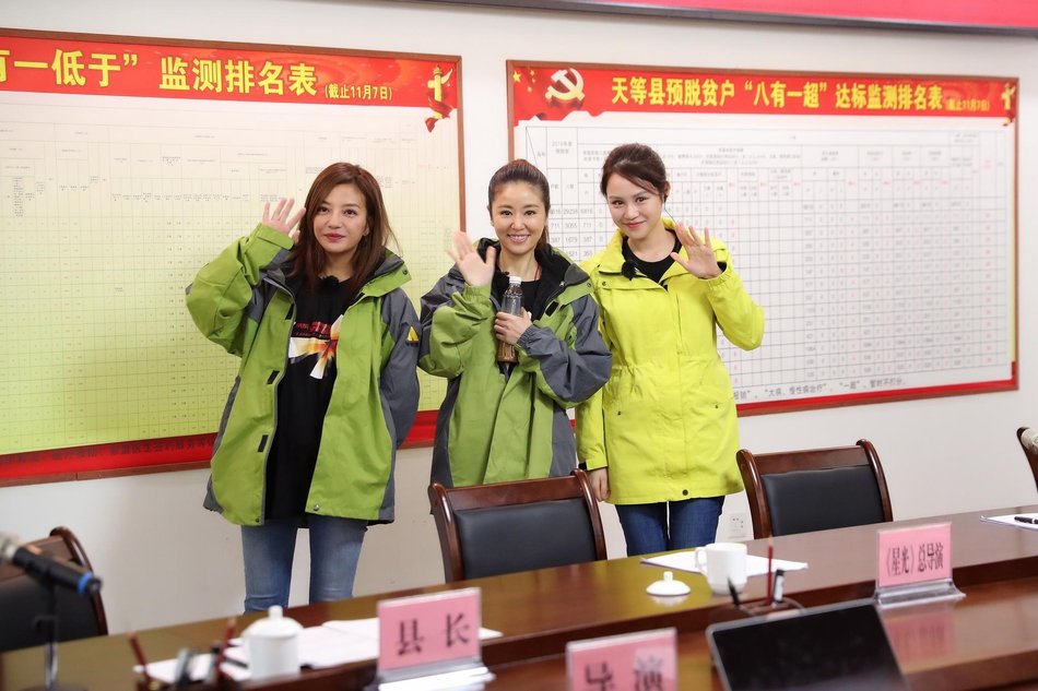hanh-dong-bat-ngo-cua-trieu-vy-va-lam-tam-nhu-khi-gap-lai-xoa-tan-tin-don-bat-hoa