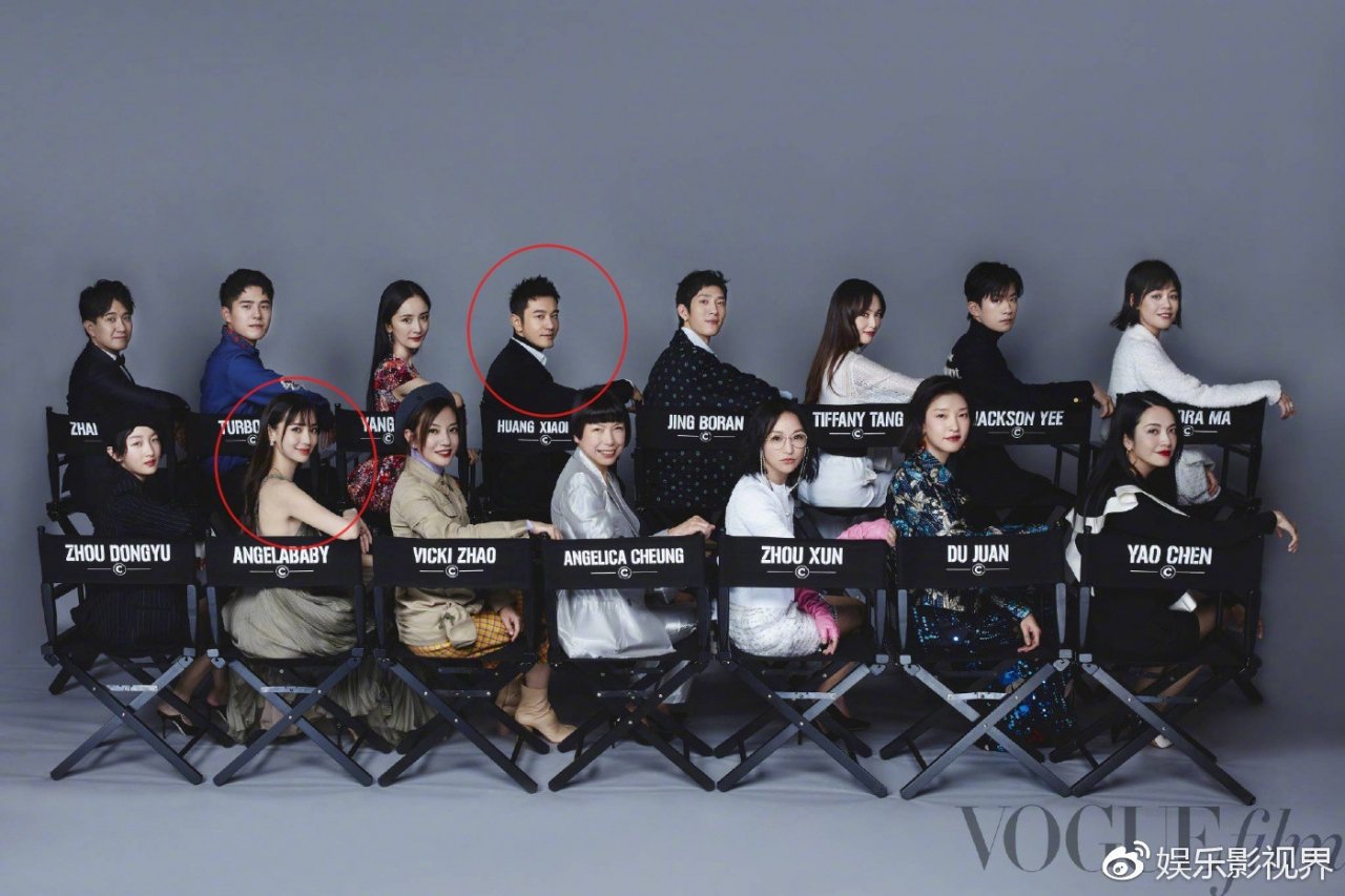 bang-chung-angela-baby-va-huynh-hieu-minh-ran-nut-tinh-cam-khien-cong-dong-mang-hoang-mang