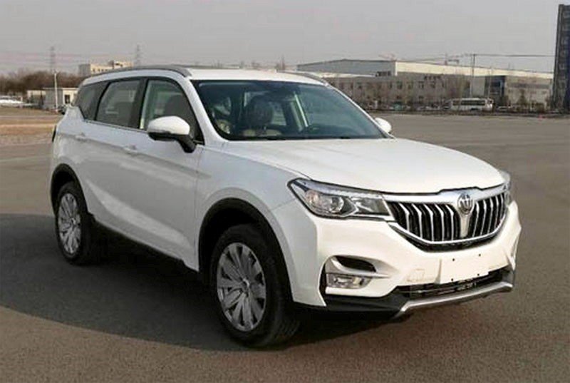 mau-suv-gan-600-trieu-dong-mang-trai-tim-bmw-tu-trung-quoc